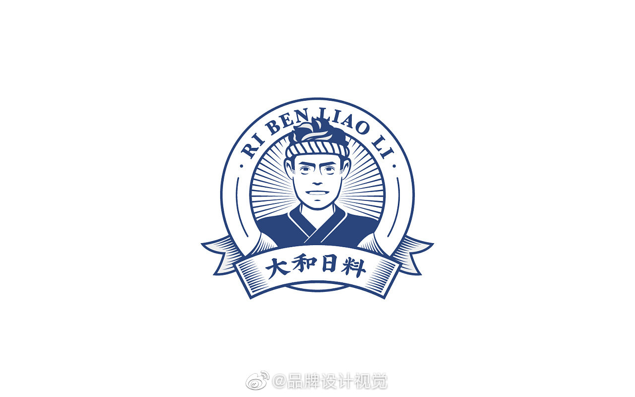 啊汤汤汤餐饮品牌大和日料logo设计及vi设计.