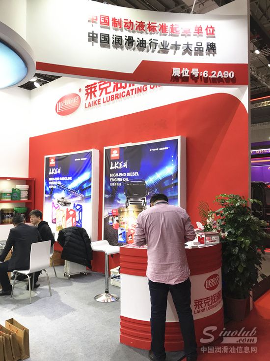 汽车看点 自媒体 正文 相关资料显示,从1997年至今,莱克公司通过iso