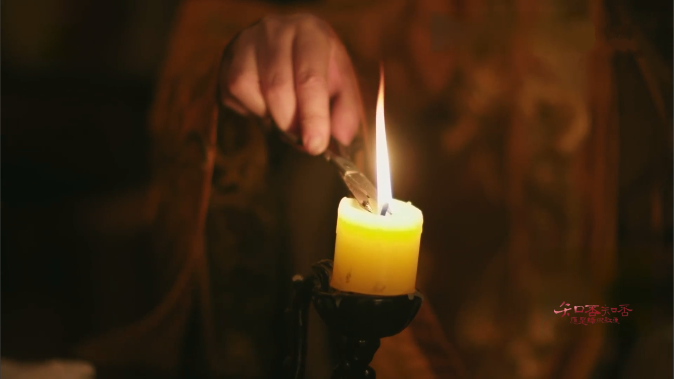 康姨妈被杀王老太太向太后状告顾廷烨太后两剪烛芯有何深意