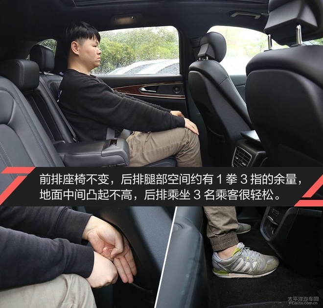 美国人为何迷上这款车林肯航海家实车评测