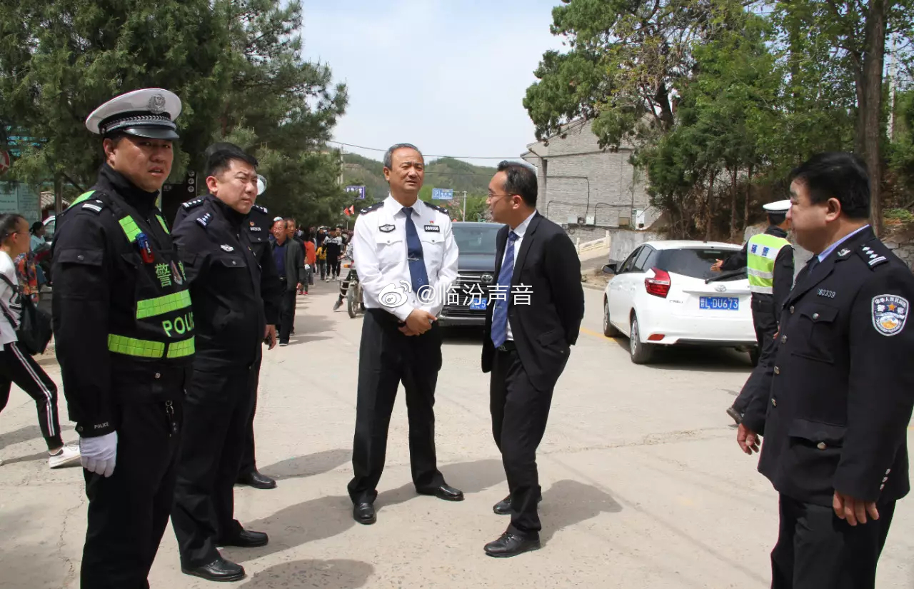 临汾市公安局党委委员,交警支队长高岭督导检查古县,洪洞"五一"小