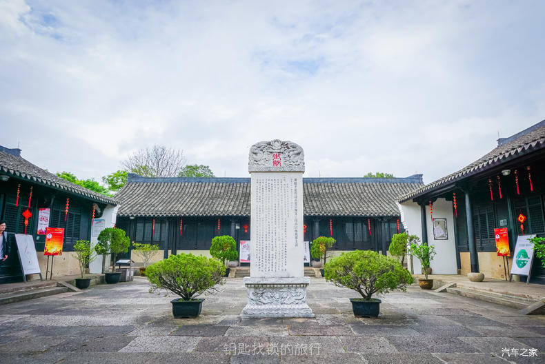 跟着三毛的脚步去舟山定海去种上一棵思念的橄榄树