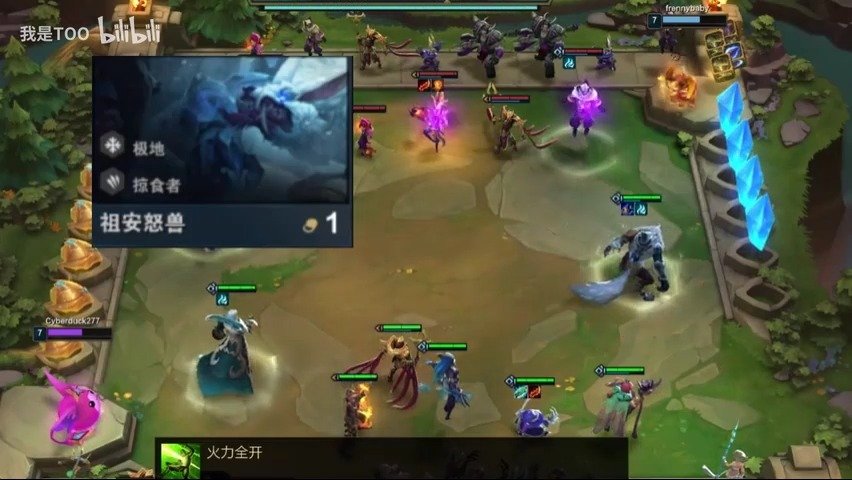 云顶之弈s2-全民魔法师当我变成魔法师会怎样?7个奇葩英雄测试