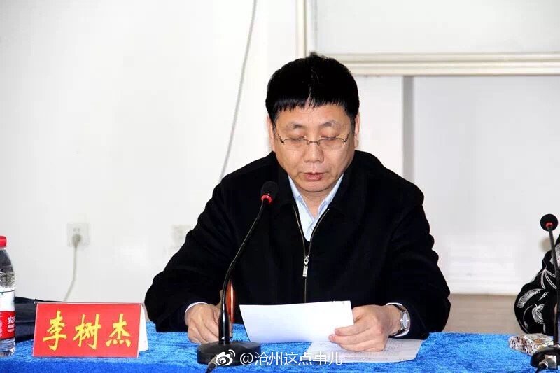 下午1点50分,于秀娥校长在副市长梁英华,市委组织部常务副部长邢树军