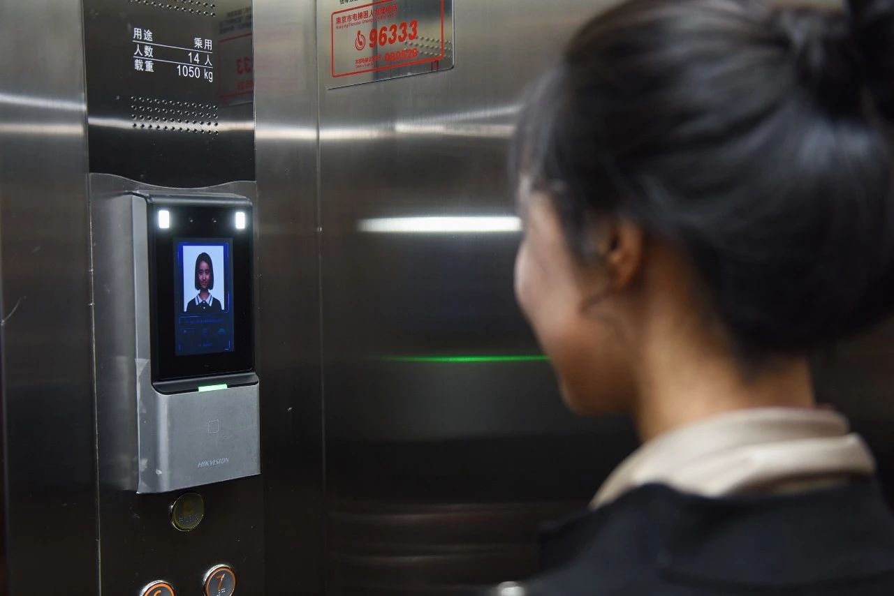 南京首家"未来酒店"全揭秘,苏宁用炫酷黑科技开启"刷脸"时代