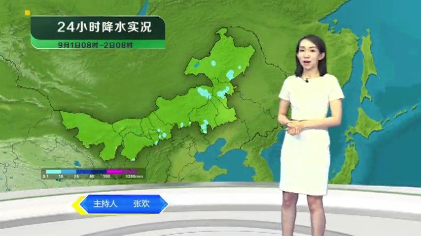 9月2日内蒙古天气预报 明天全区以好天气为主 9月2日内蒙古天气预报 明天全区以好天气为主