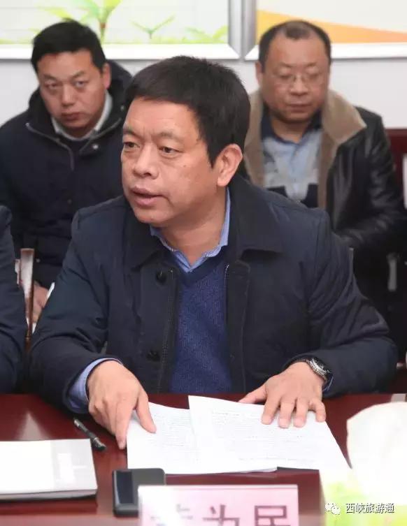 西峡县政府党组成员黄为民讲话