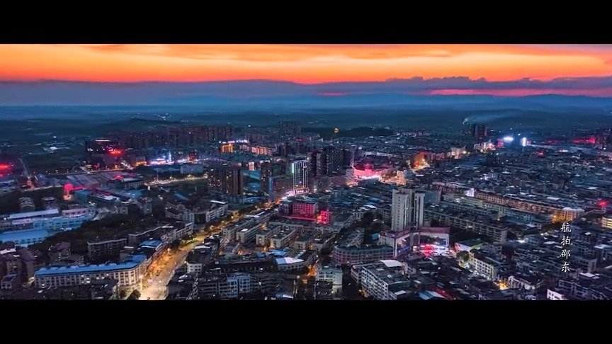 邵东市最新航拍视频来了,太美了!3分钟带你一览家乡美景