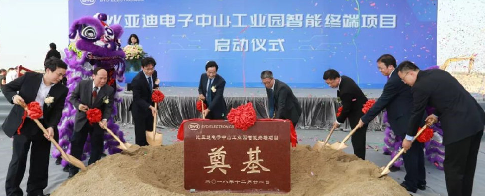 2018完美收官，比亚迪2018年12月及全年精彩大事件汇总