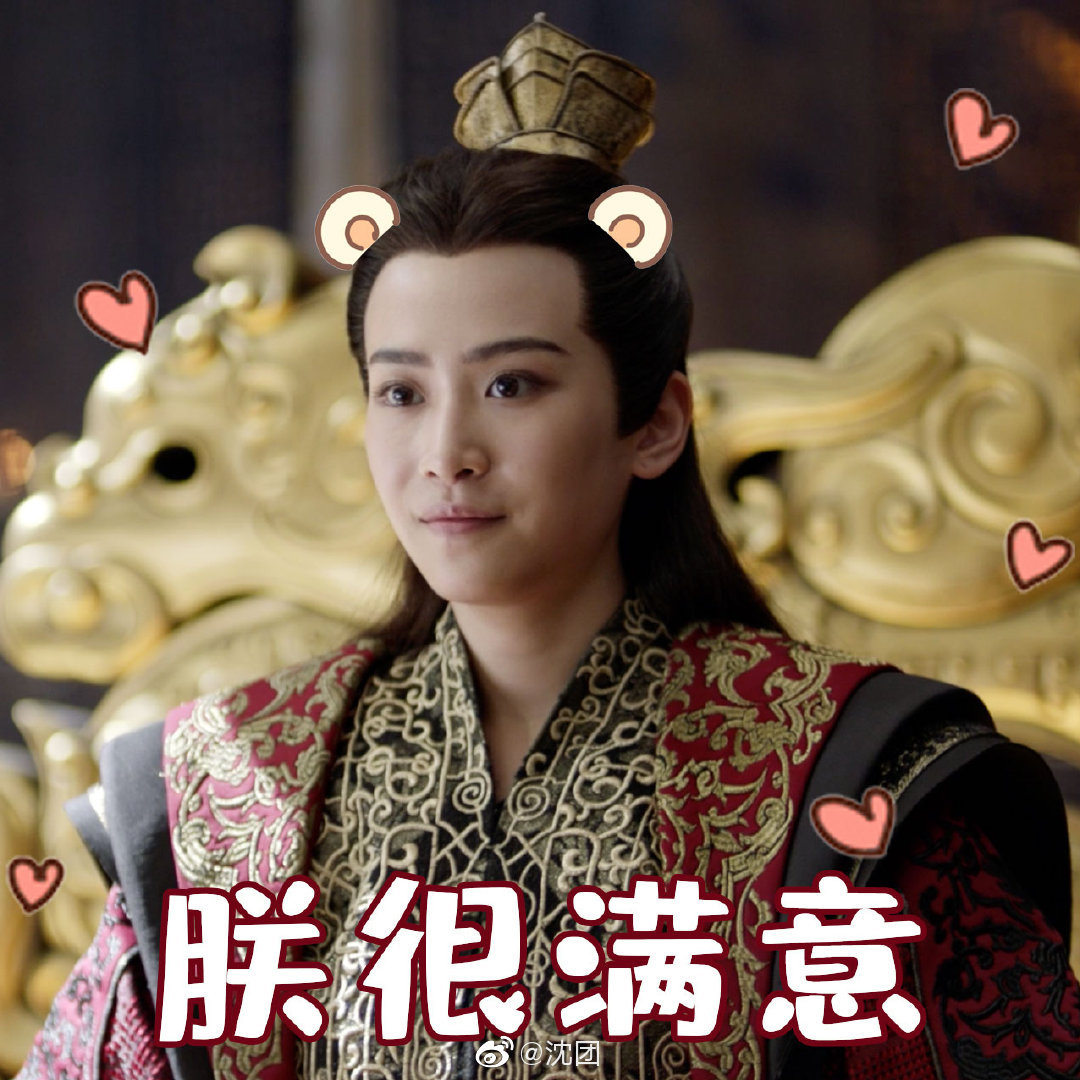 北齐小皇帝战豆豆上线卖萌,这么可爱的皇帝还是第一次见到求加更