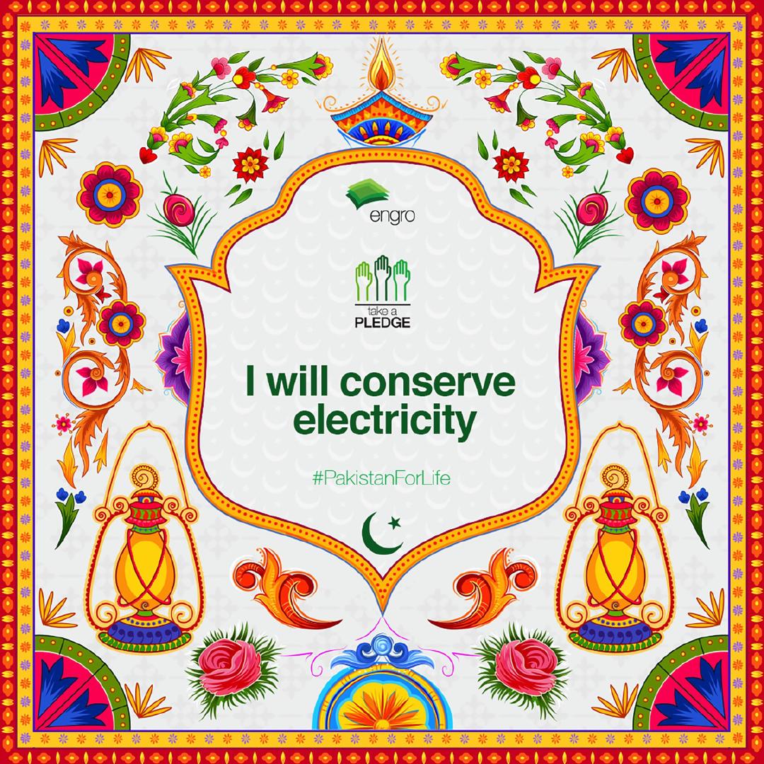 好美的花纹图案,来自巴基斯坦的一则公益平面广告:许一个承诺