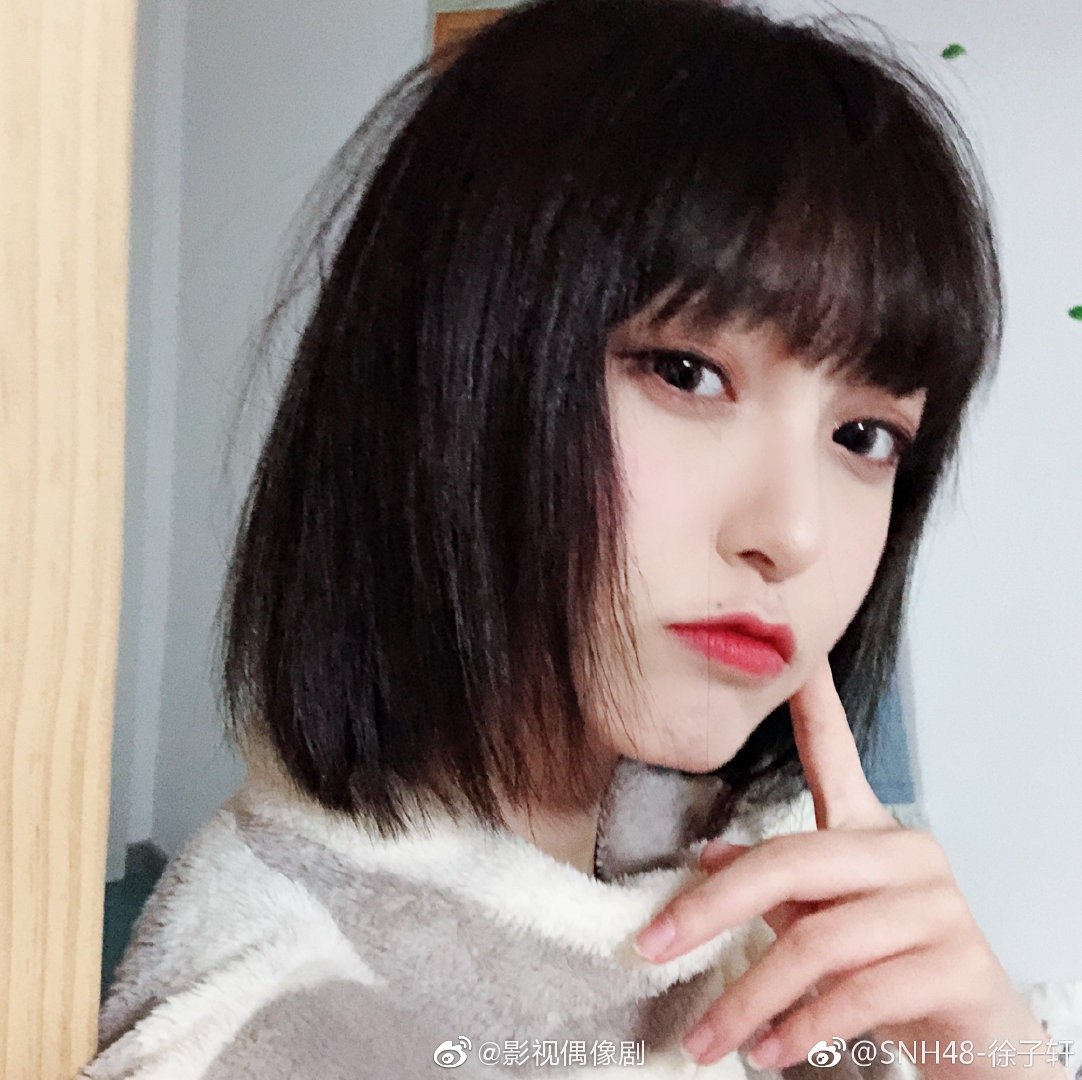 15岁到21岁你真的很棒六年辛苦了再见snh48的徐子轩