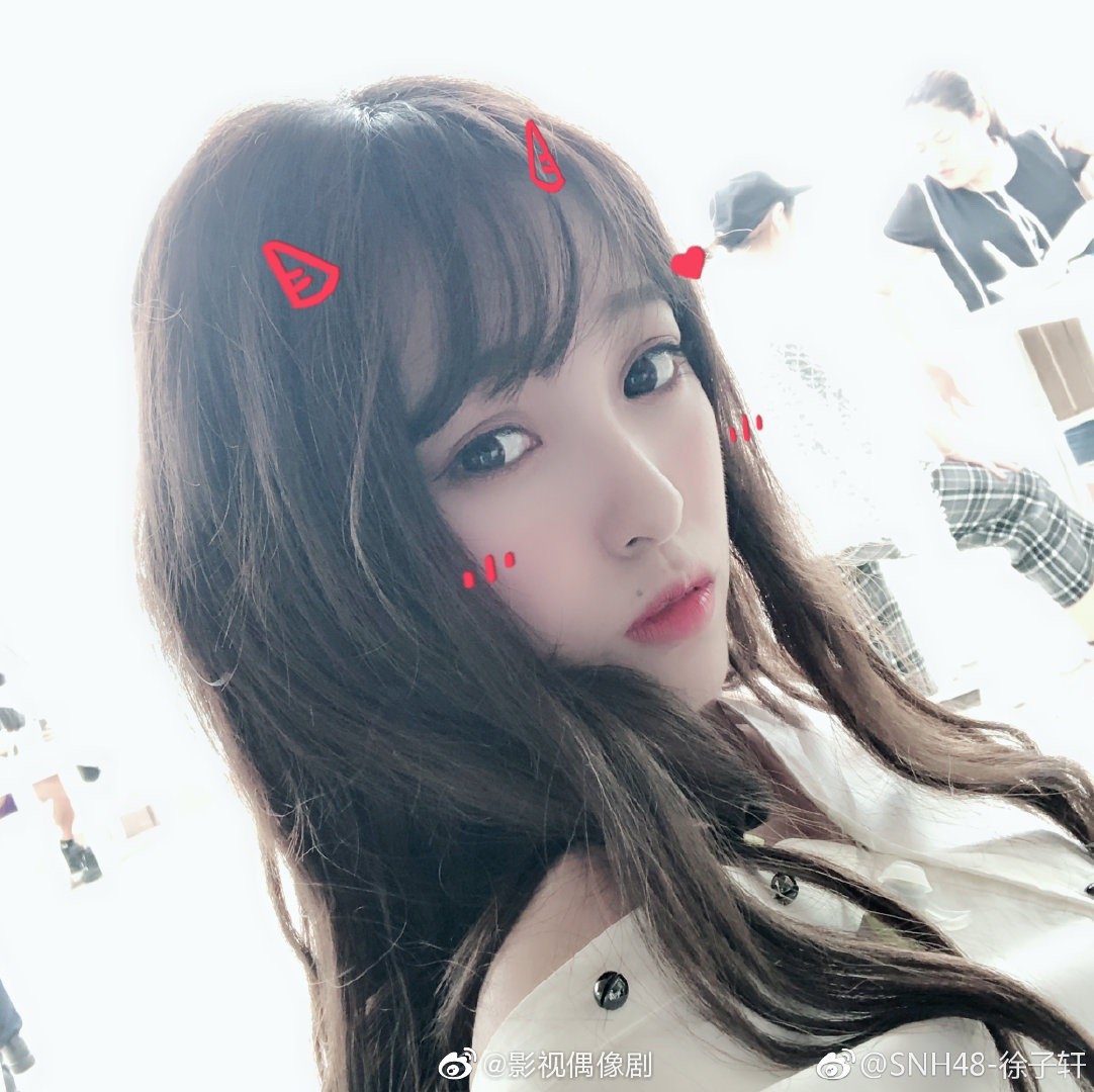 15岁到21岁你真的很棒六年辛苦了再见snh48的徐子轩