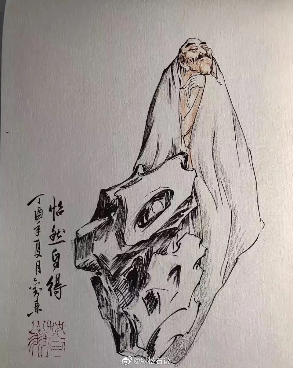 玉雕作品设计手稿欣赏(刘东作品)