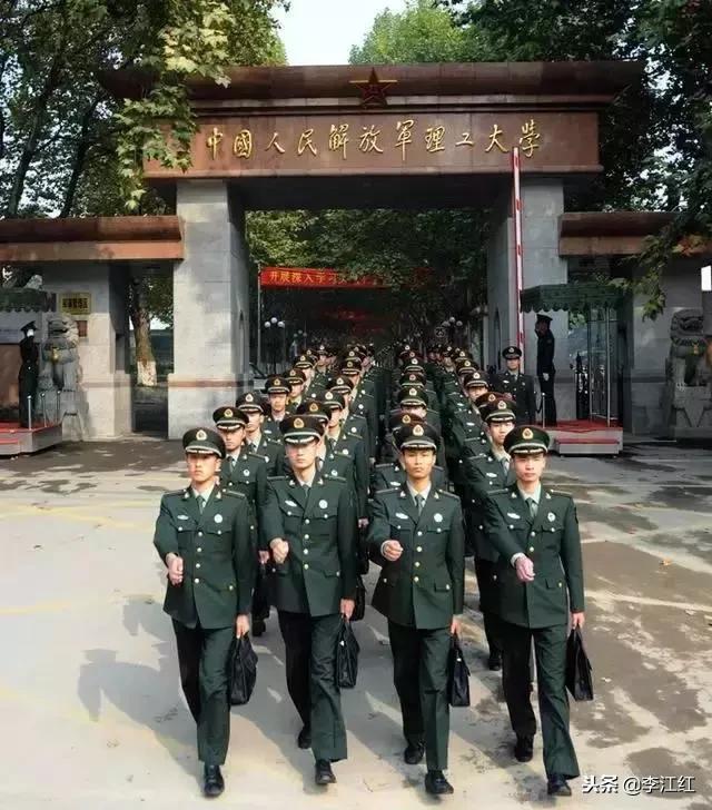 中国十大军校,个个实力雄厚