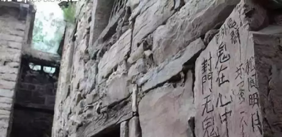 在河南,有人到死都走不出封门村|枕边有张脸|封门村|太师椅_新浪新闻