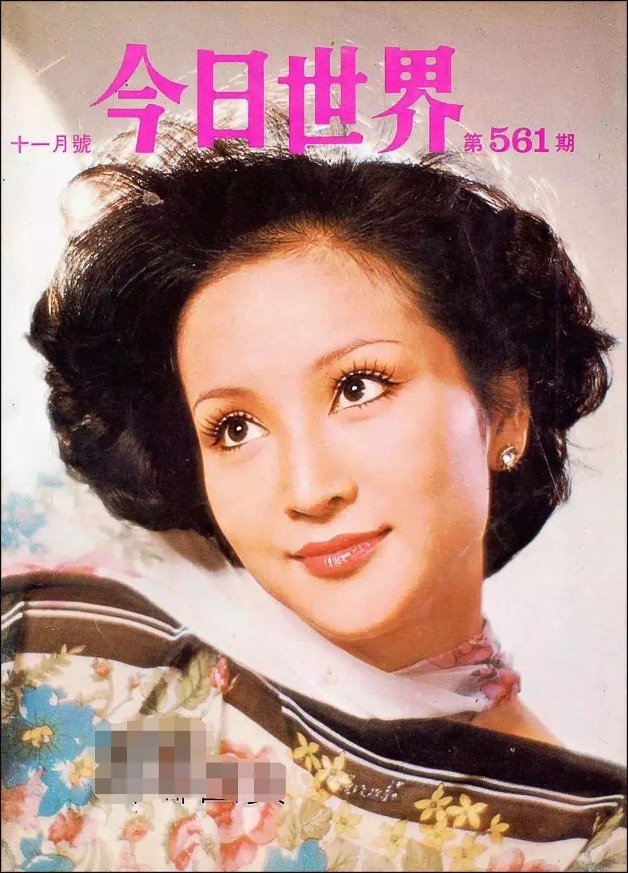 男友不会娶她,就想一直恋爱|狄波拉|谢贤|甄珍_新浪新闻