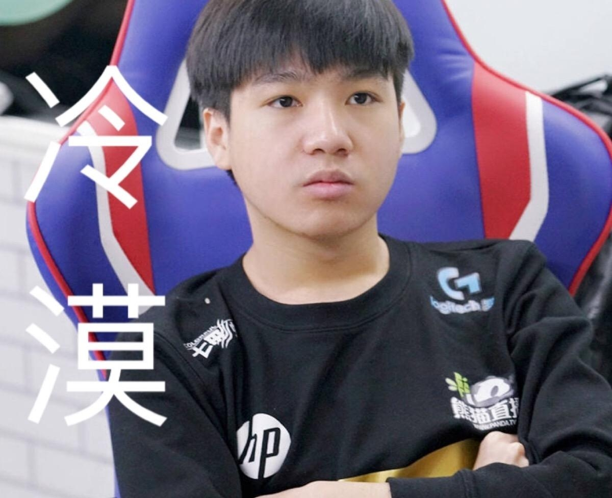 rng小明首次在直播间发火,怒怼黑粉:除了嘲讽还会干什么!