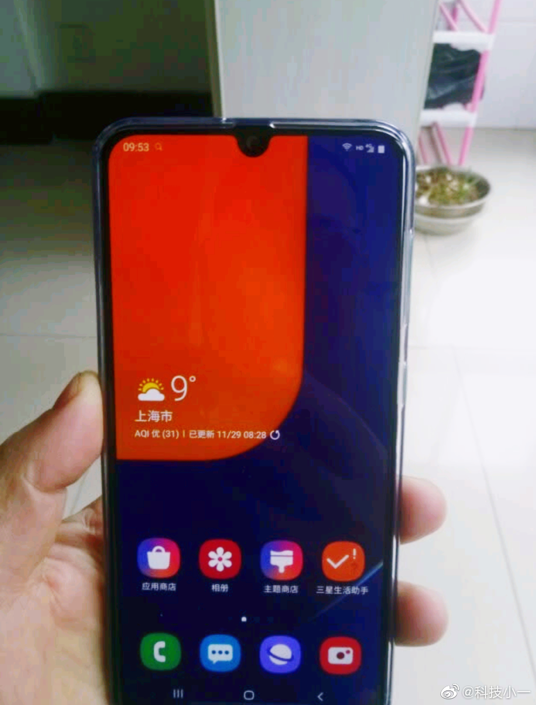 推荐一款三星的千元机,三星galaxy a50s,这款手机采用6