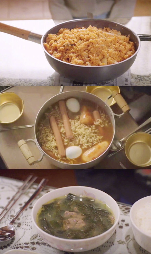 《请回答1988》中的治愈美食