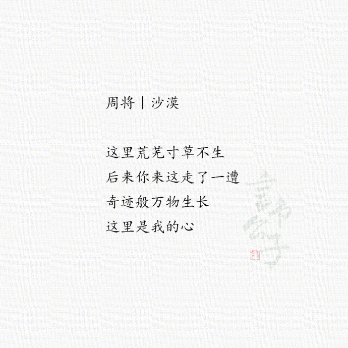 短视频时代话题榜推广与搜索流量布局 (短视频时代来临)