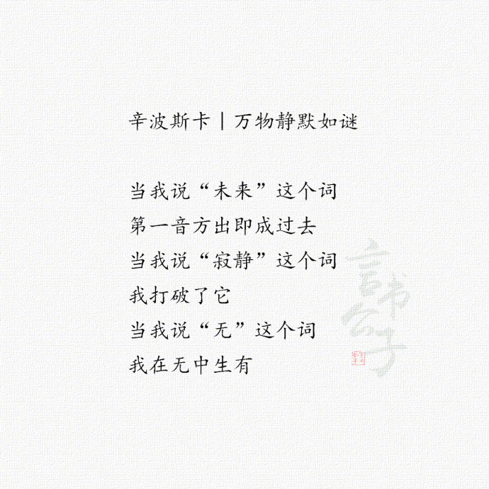 短视频平台如何改变了当代年轻人的审美观 (短视频平台如何赚钱)