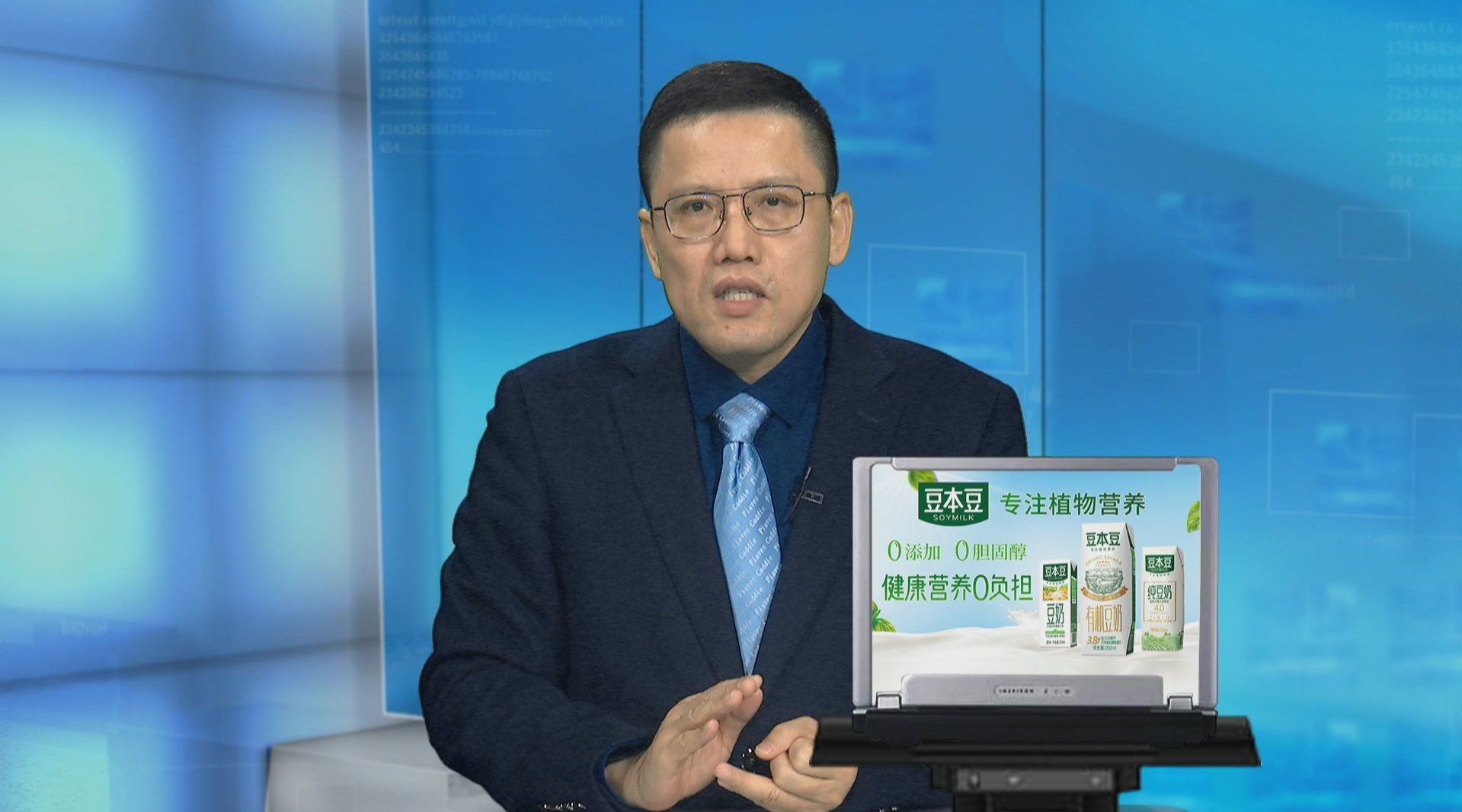 深圳卫视_直播港澳台