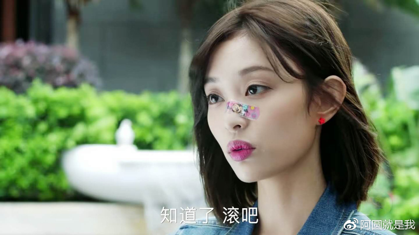 《青春斗》:于慧在感情上最靠谱,但她在这一点上却最过分!