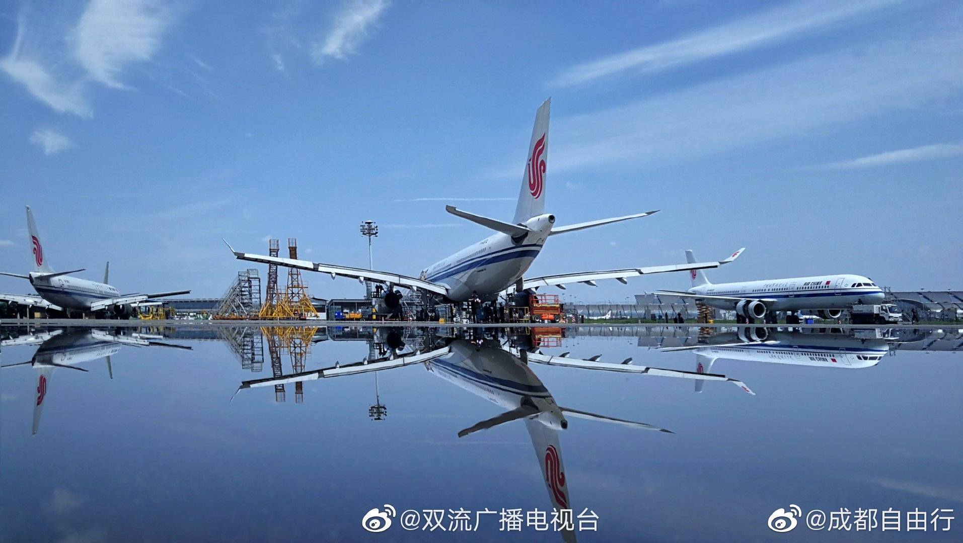 硬核壁纸来袭!双流机场开启大片模式