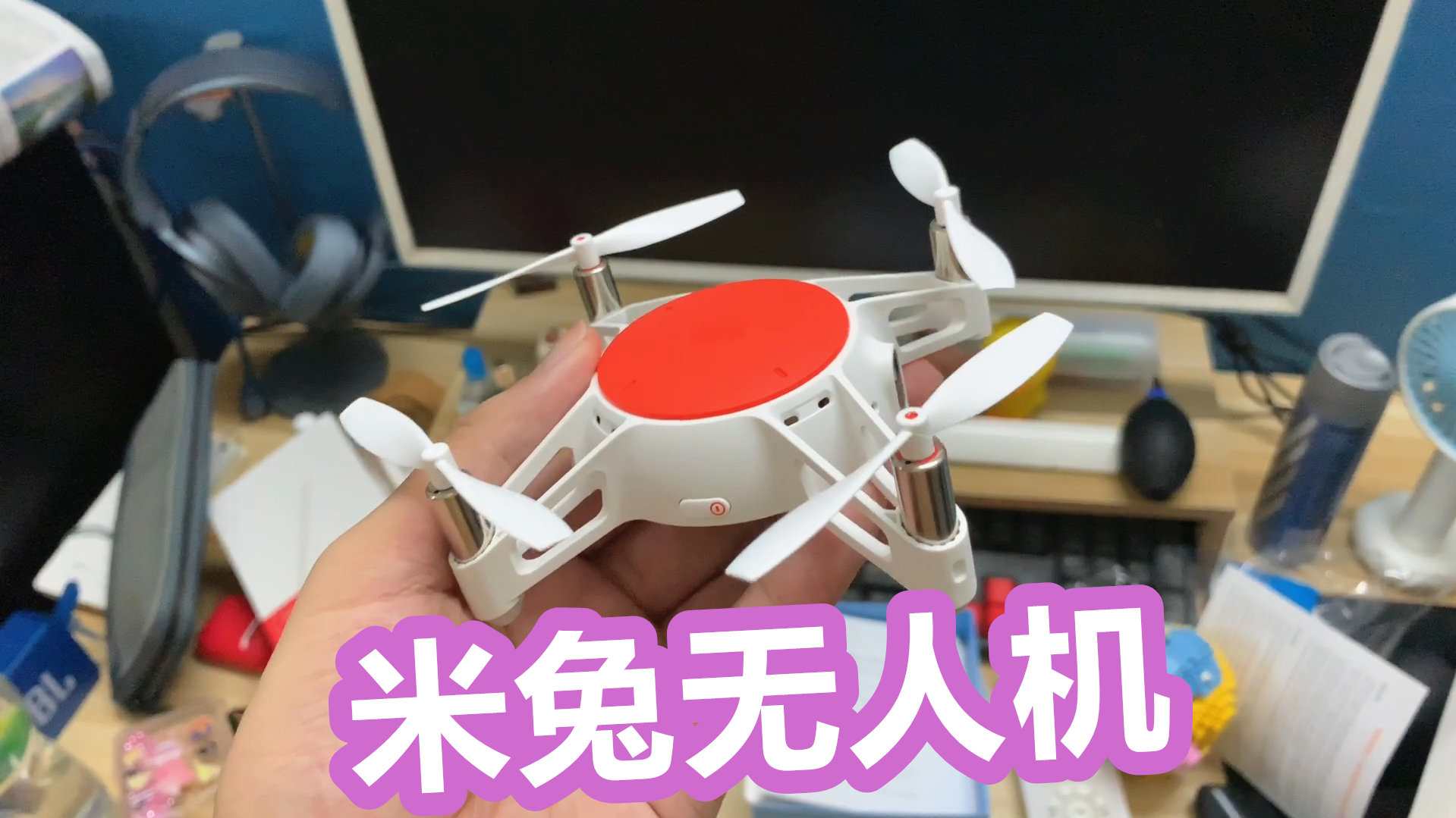花了199元买的米兔无人机才玩了两次就失控掉进珠江里了