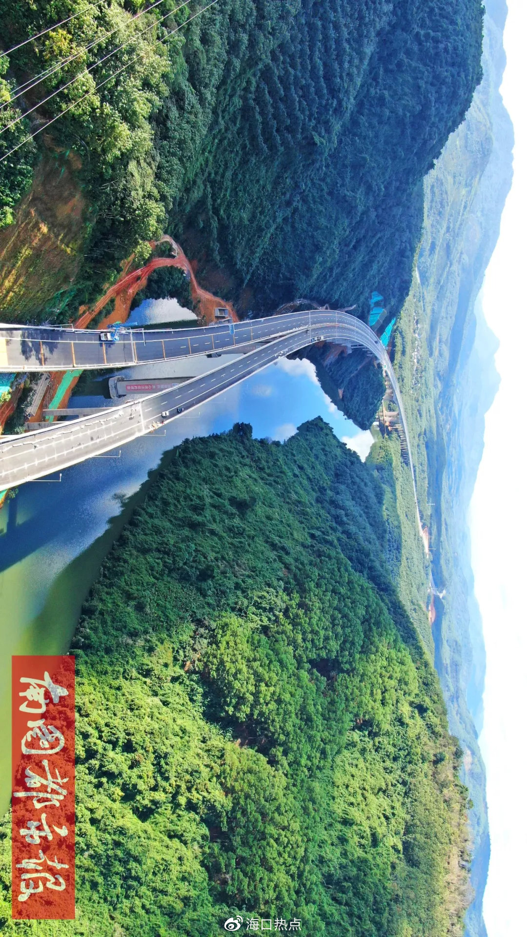 万洋高速28日通车!来感受一下这快溢出屏幕的绿意