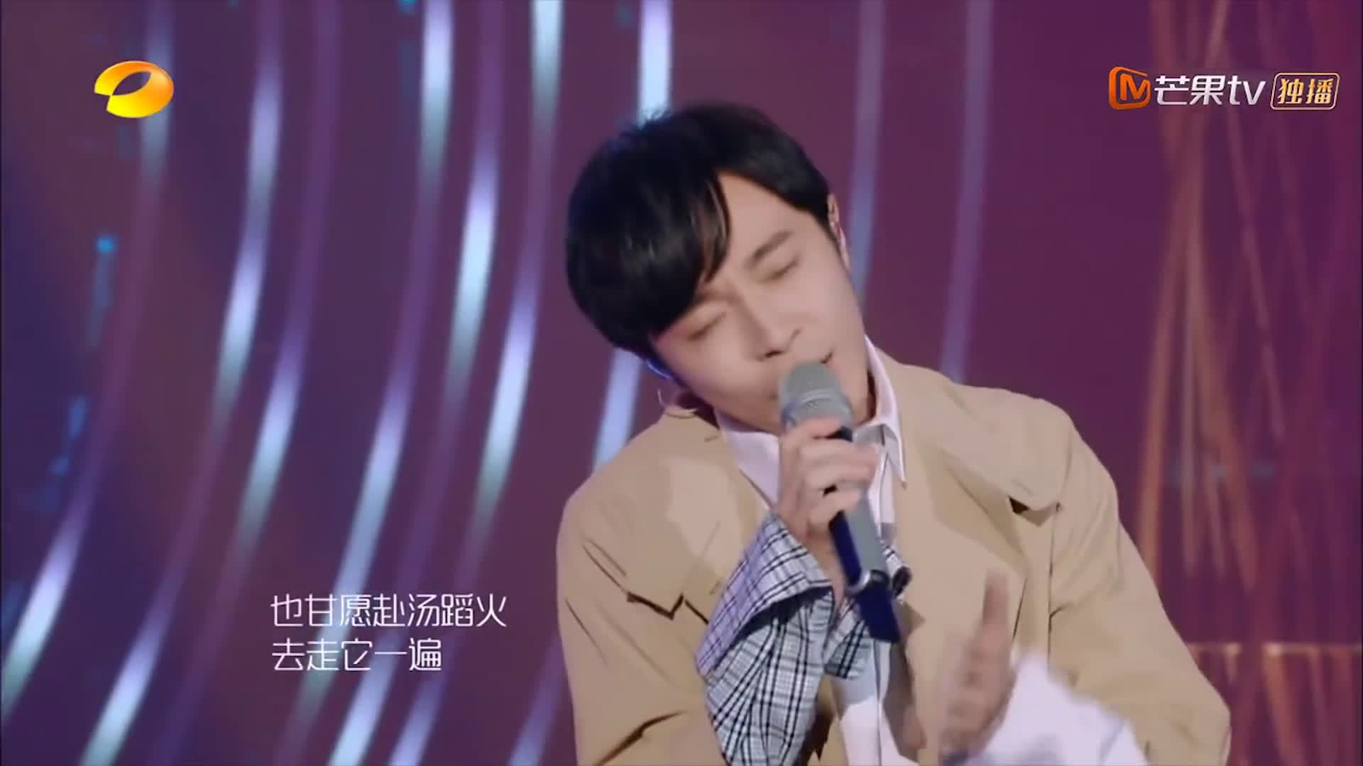 吴青峰《起风了》现场版,神仙嗓音唱歌,简直太惊艳了!