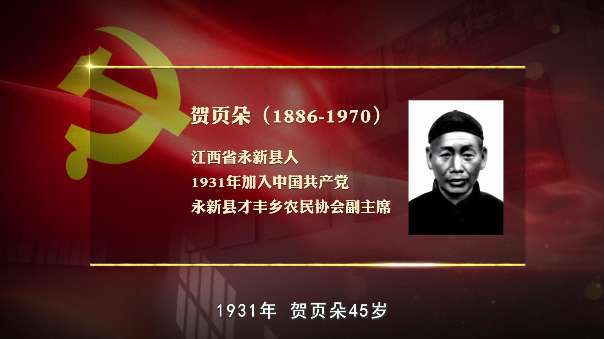 贺页朵的"宣誓书"_高清图集_新浪网