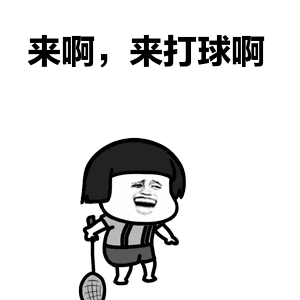 羽毛球|羽球|羽翼_新浪新闻