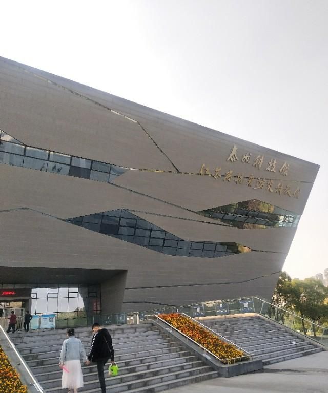 泰州周末亲子游,天德湖科技馆