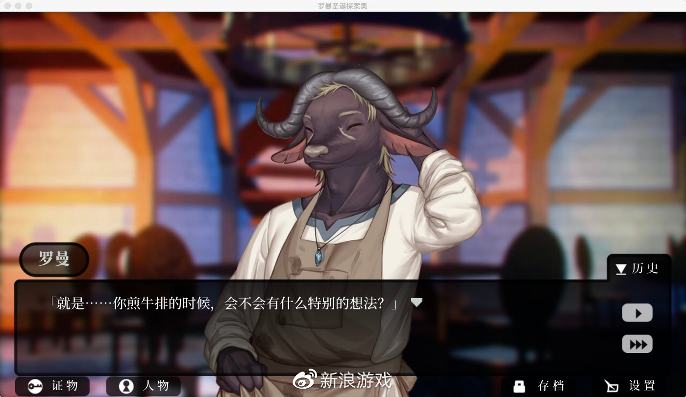 罗曼圣诞探案集|暴风雪_新浪新闻