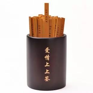 命理占卜:月老灵签测姻缘,抽一支看一下你的今世情缘吧!