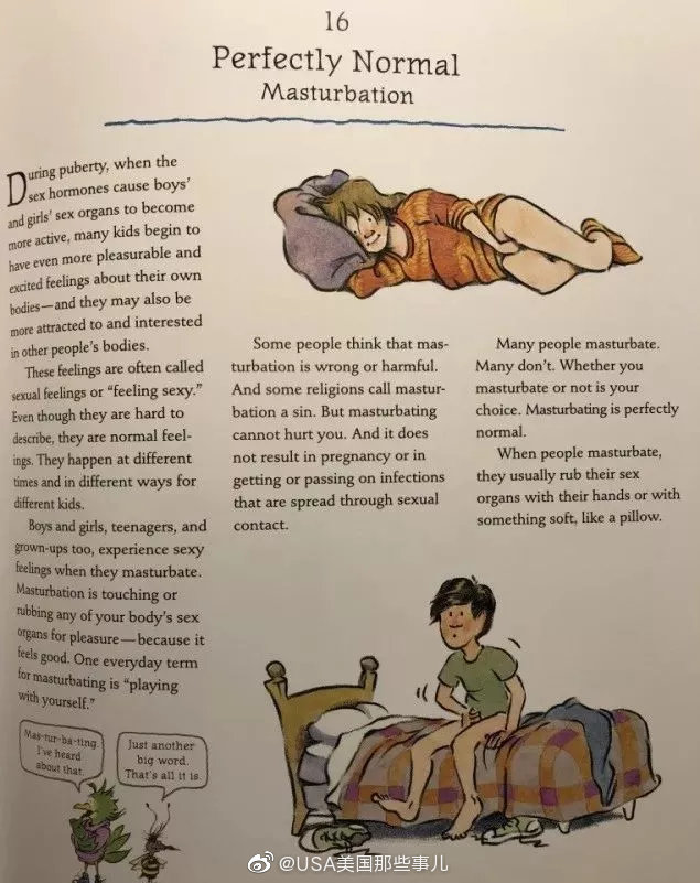 美国加州早前通过ab329法案定于5月在全加州的公立学校