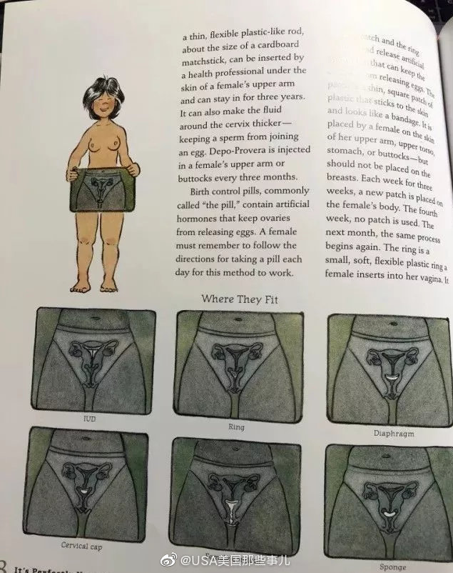 定于5月在全加州的公立学校|美国加州|性教育|加州_新浪新闻