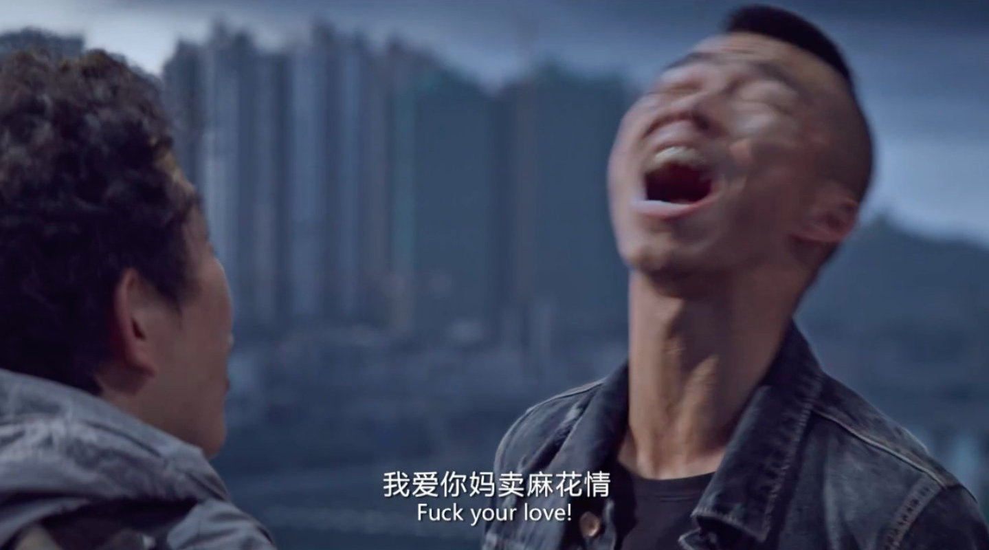 《无名之辈》中章宇方言骂人合集|无名之辈|章宇|合集_新浪新闻