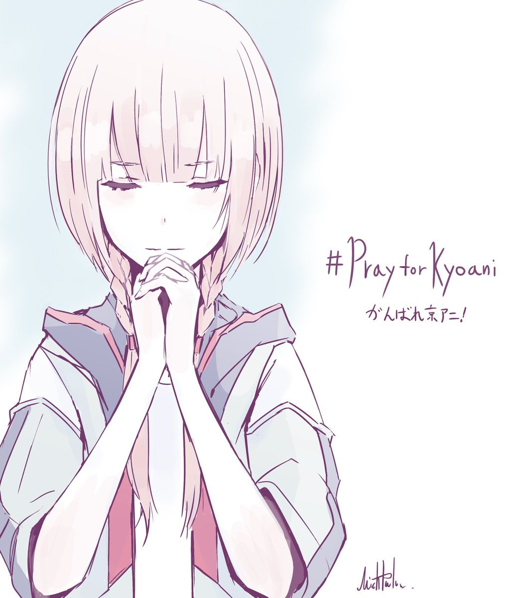 vtuber花谱将首场live总计911万日元的商品收入尽数捐赠给了京阿尼