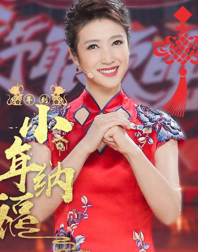 老公叫刚强,儿子叫刚好,北京卫视主持一姐春妮的完美人生