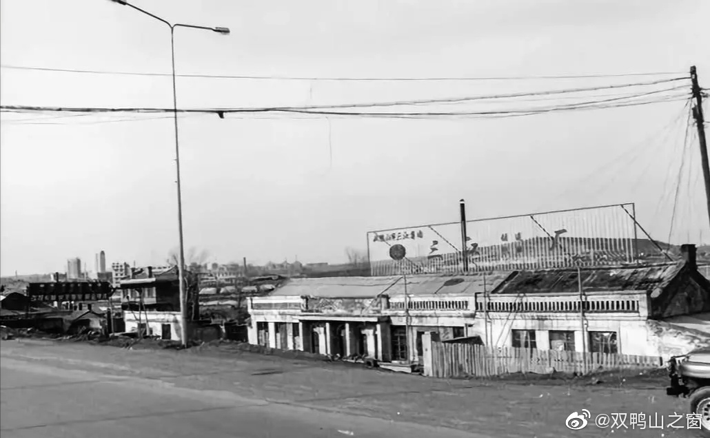 【新中国成立70周年城市变迁】双鸭山市迎宾广场及滨水公园|迎宾广场|