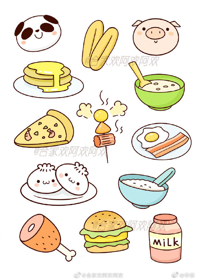 食物可爱简笔画彩绘图片