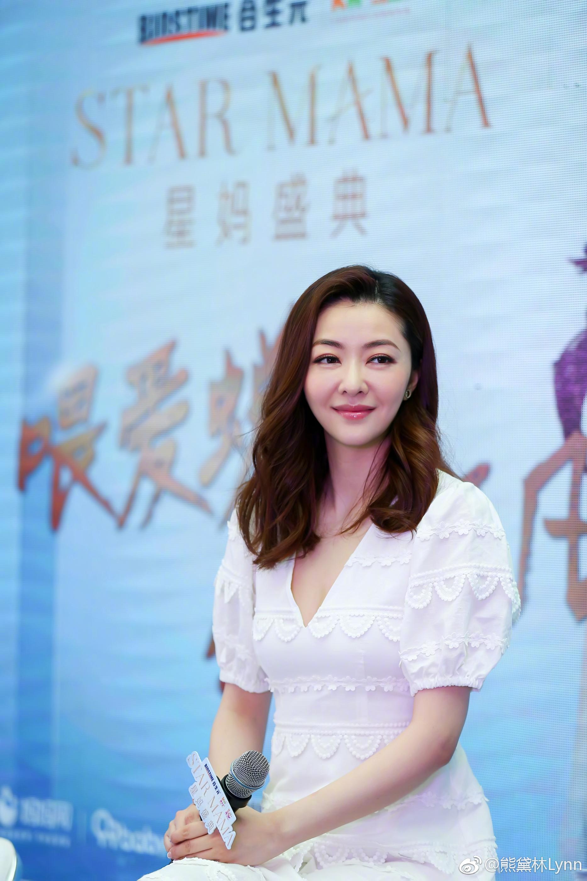 熊黛林庆祝自己孩子一岁|熊黛林|喷子|闲着_新浪新闻