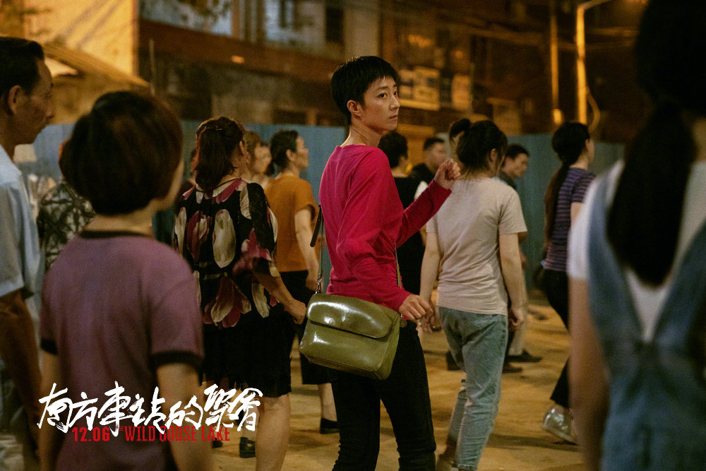 刁亦男导演电影《南方车站的聚会》发布最新剧照