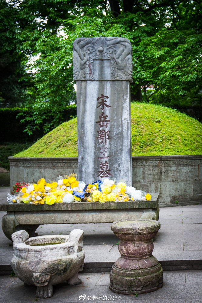 探访杭州西湖岳飞庙