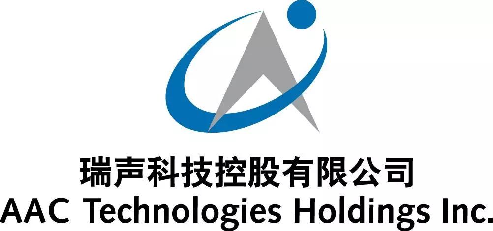 全球生产10亿台手机,其中40%的手机扬声器供应来自中国企业瑞声科技.