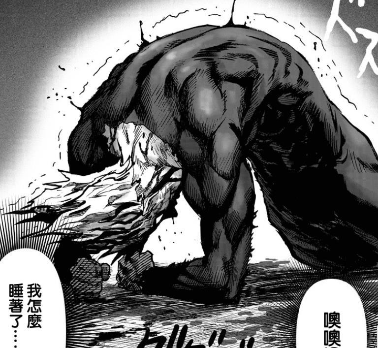 一拳超人饿狼变强的关键或许跟吃怪人有关