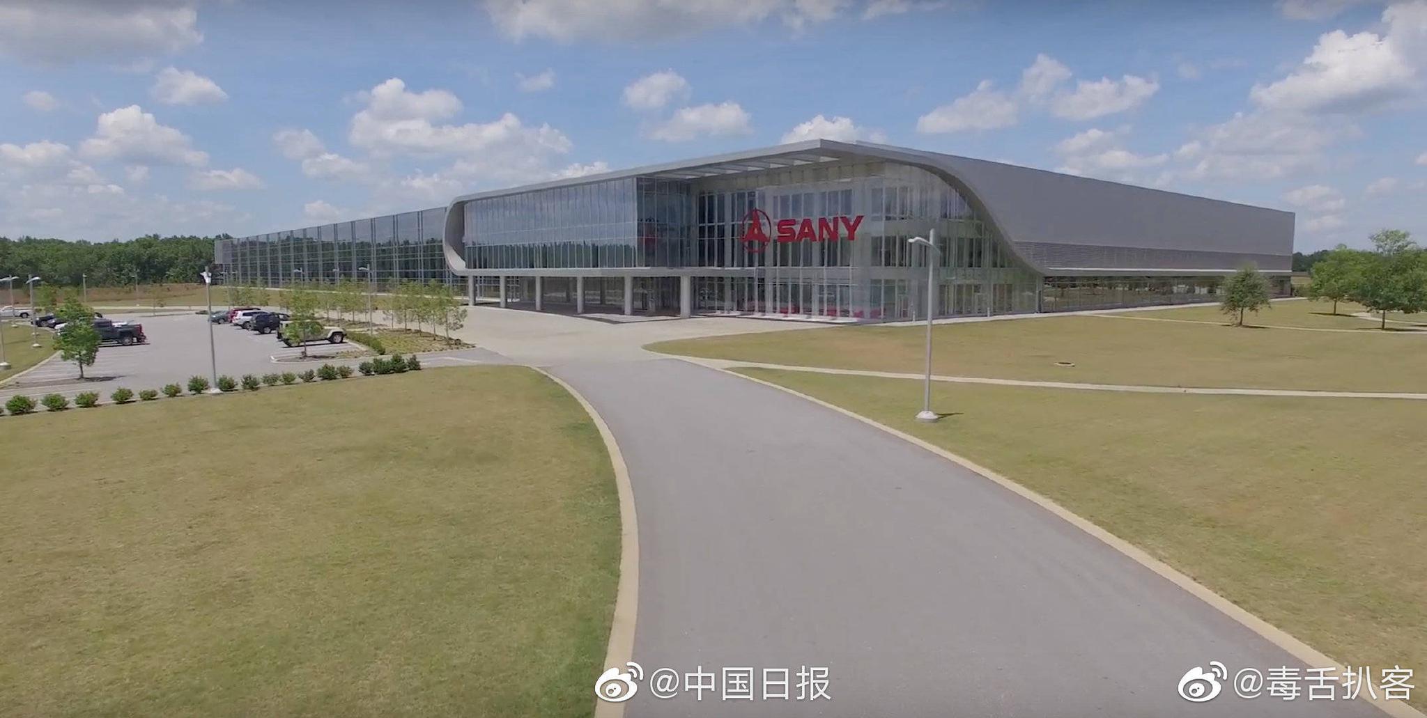 原来是中国企业“三一重工”在美国的总部